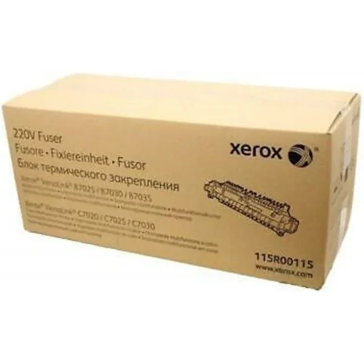 Xerox Fuser Kit für VersaLink B7025, B7030, B7035, C7020, C7025, C7030, 220 V
