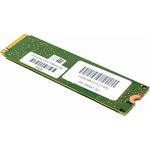 Lenovo HYNIX PC611 512GB PCIe 2280 (512 GB) SSD, Lenovo SSD-Festplatte