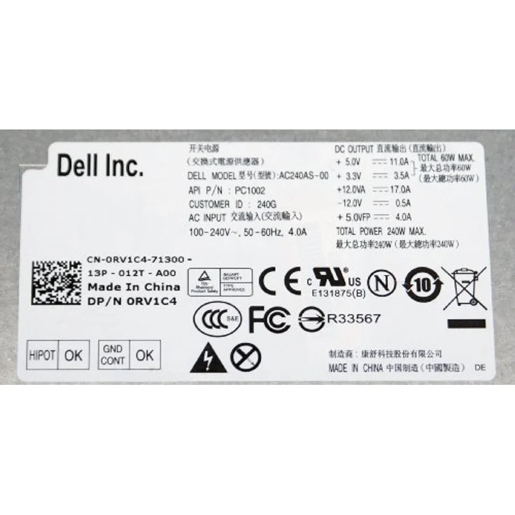 Dell Optiplex SFF Netzteil (240 W), Silber, kompatibel mit Modellen 3010, 390, 790 und 990, mit aktivem PFC – Bild 3
