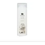 Bevola Naturals Bodymilk Bio-Kakaobutter & Bio-Mango, 250 ml