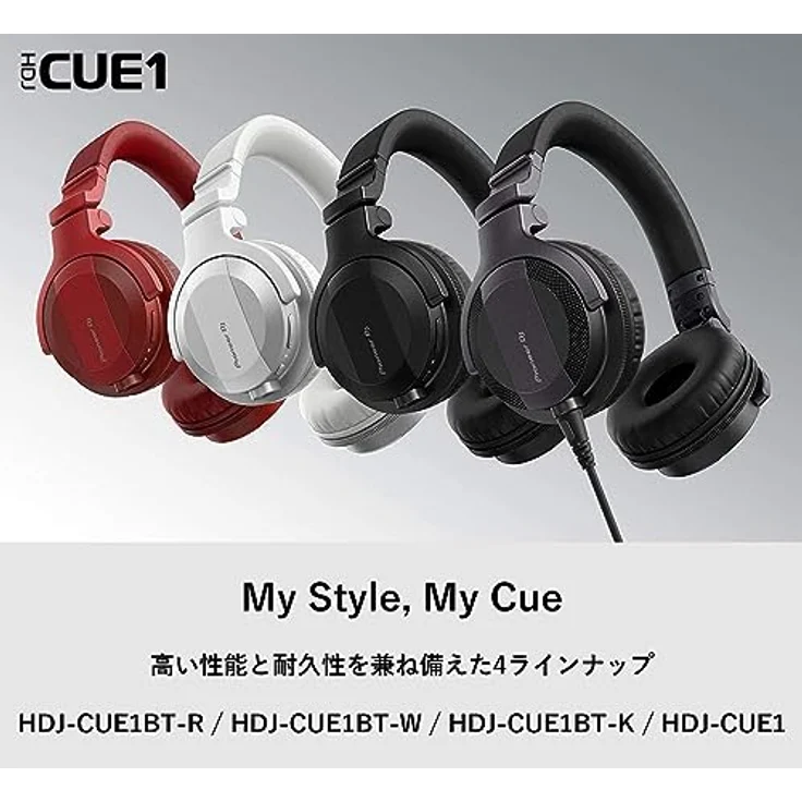Pioneer HDJ-CUE1BT-W – Bild 6