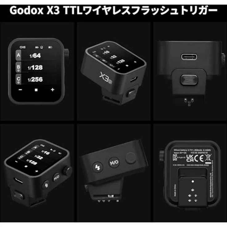 Godox X Nano O Transmitter für MFT, kabelloser TTL Blitzauslöser mit OLED-Touchscreen, Schwarz – Bild 6