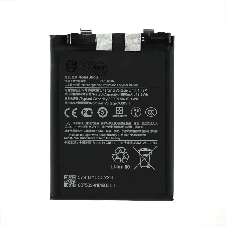 OTTO MPS Akku BM5S für Xiaomi 13T Pro Handy-Akku (1 St)