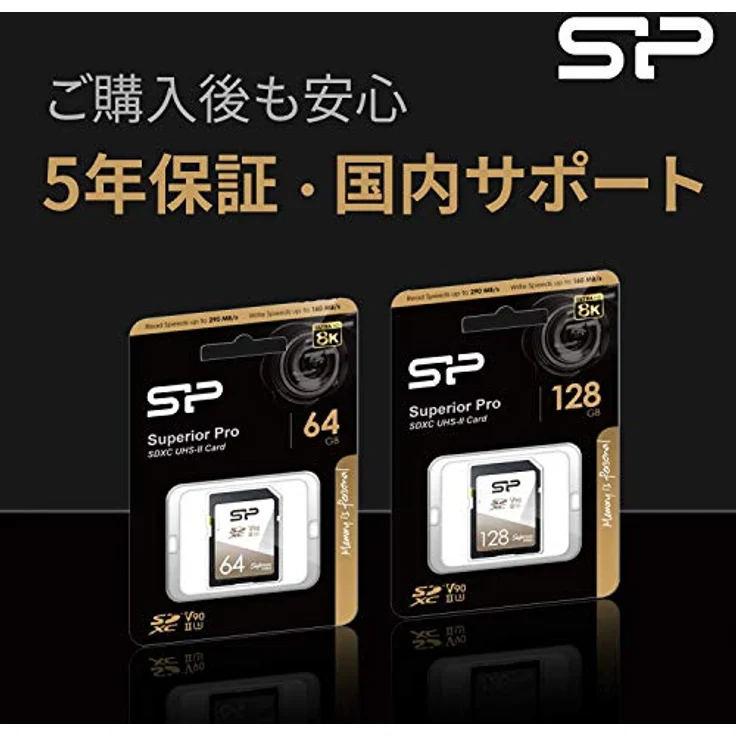 SP Silicon Power SP128GBSDXJA2V10 SDXC-Karte, 128 GB, UHS-II, U3, V90, 8K Ultra-HD, lese bis zu 290 MB/s, 5 Jahre Garantie – Bild 5