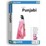 Talk Now! Learn Punjabi: Essential Words and Phrases for Absolute Beginners