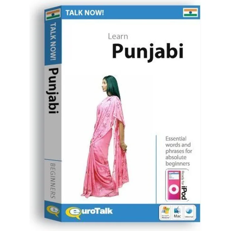 Talk Now! Learn Punjabi: Essential Words and Phrases for Absolute Beginners