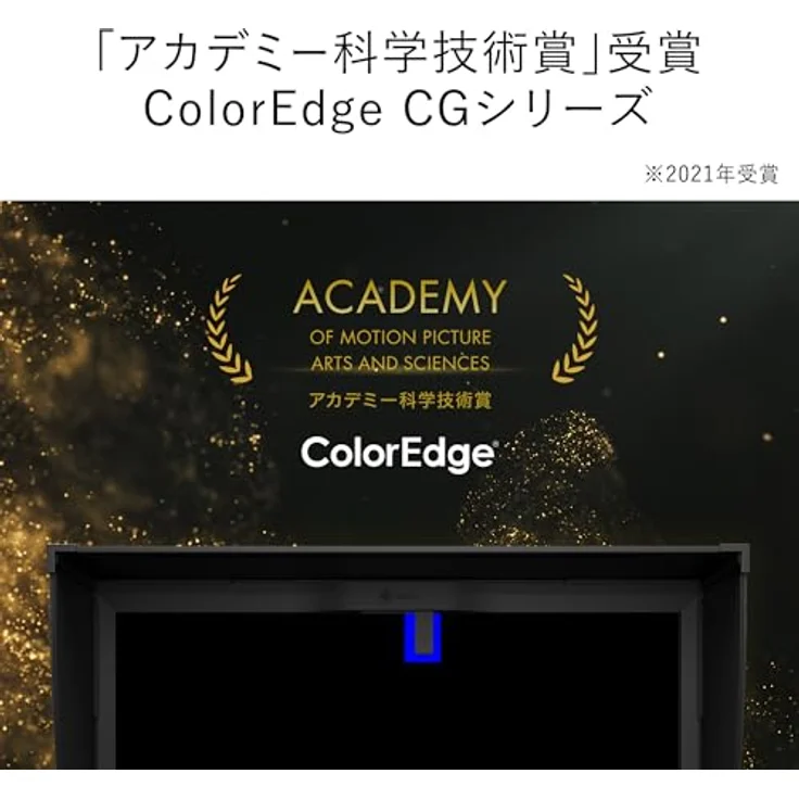 EIZO ColorEdge CG3100X, LED-Monitor mit 31" Bildschirmdiagonale und präziser Farbkalibrierung – Bild 7