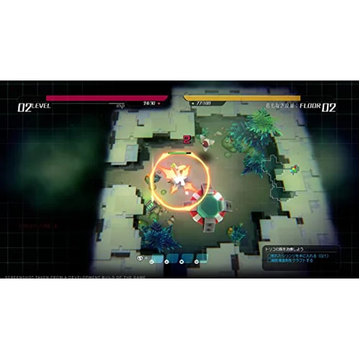 NIS America void* tRrLM2() //Void Terrarium 2 (Deluxe Edition) PS4-Games, 0810100860578 – Bild 5