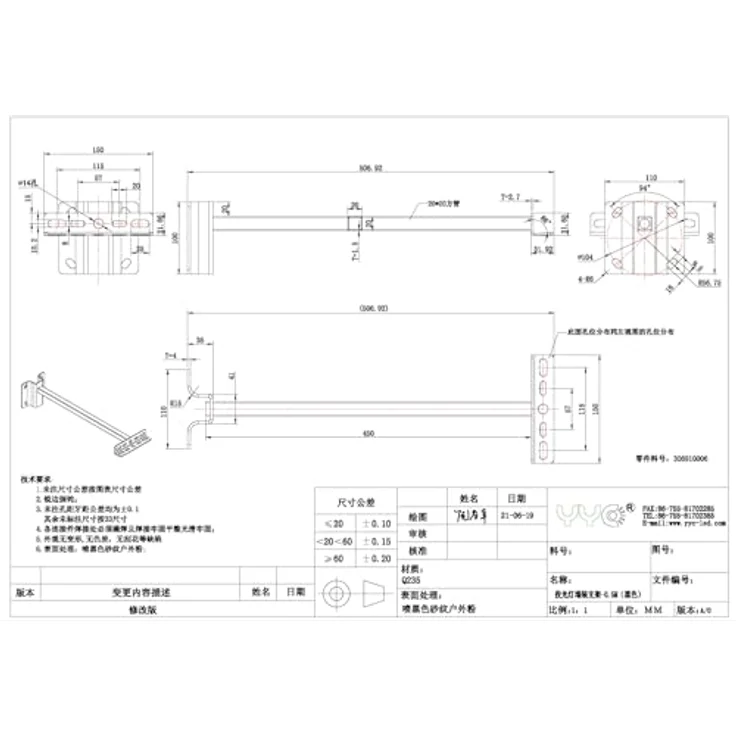 DOTLUX Ausleger Wandhalterung für Baustrahler (10-50 Watt), 50 cm lang, schwarz – Bild 2