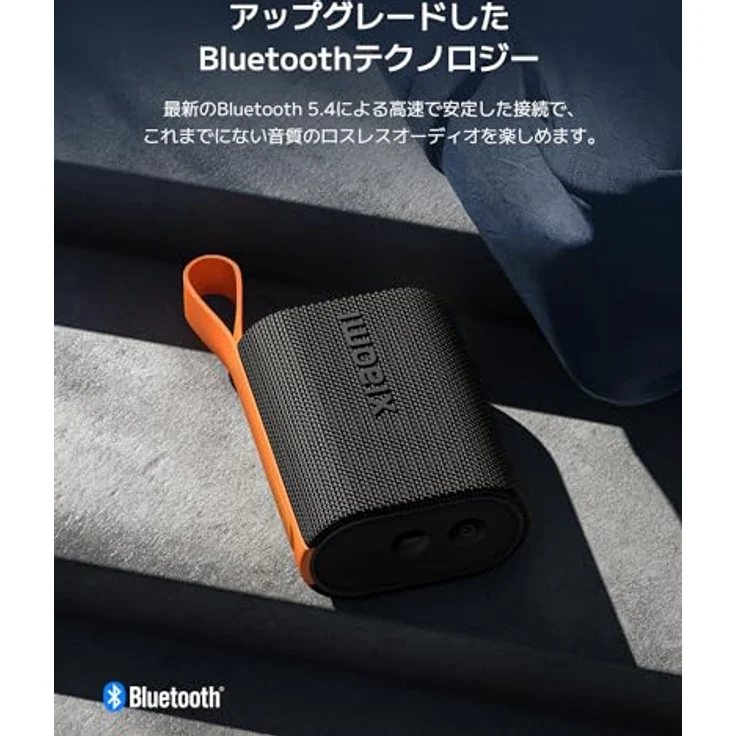 Xiaomi Sound Pocket Speaker (5W), Bluetooth Lautsprecher mit 10 Stunden Akkulaufzeit, Farbe Grau – Bild 5