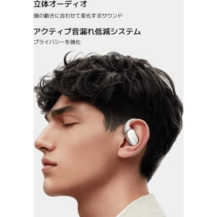 Xiaomi OpenWear Stereo Pro, Kopfhörer in Graphite Black mit hochwertigem Stereo-Sound – Bild 5