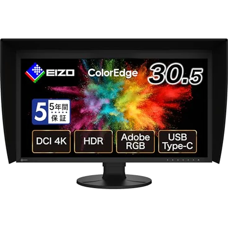EIZO ColorEdge CG3100X, LED-Monitor mit 31" Bildschirmdiagonale und präziser Farbkalibrierung – Bild 2