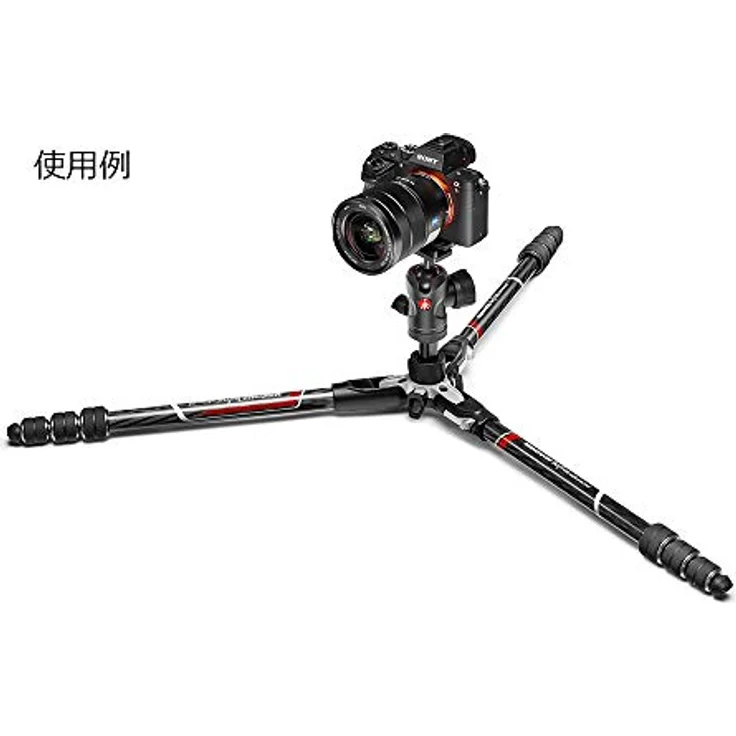 Manfrotto Mittelsäule kurz für alle Befree Stative – Bild 3