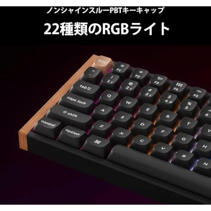 Keychron K4 HE Special Edition, Kabellose Magnetische Tastatur mit Bluetooth, 2.4GHz, RGB LED, Hot-swap, QWERTY US Layout, Gateron Magnetic Switch, Schwarz (K4H-F1) – Bild 9