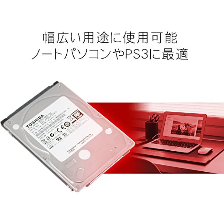 Toshiba/KIOXIA 500GB MQ01ACF (MQ01ACF050) – Bild 4
