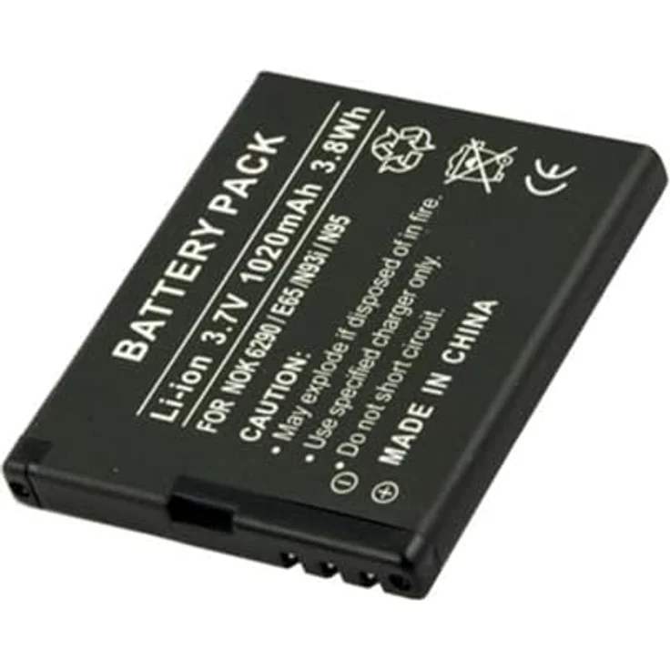 AccuCell Akku für Nokia N95 8GB, Lithium-Ionen mit Überlade- und Überhitzungsschutz, 1000-1200mAh – Bild 1