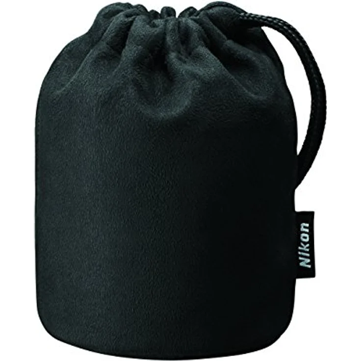 Nikon AF-S 20 mm 1:1,8 G ED Objektiv schwarz – Bild 3