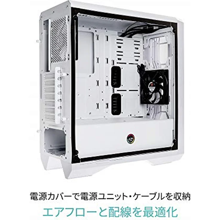 BitFenix Enso Mesh RGB Midi-Tower, Tempered Glass - weiß (BFC-ESM-150-WWWGK-RP) – Bild 3