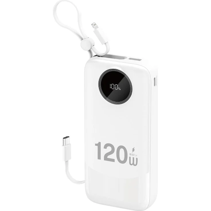 Dudao K13Pro 20000mAh Powerbank mit integrierten Kabeln, Schnellladeunterstützung und LED-Anzeige, Weiß