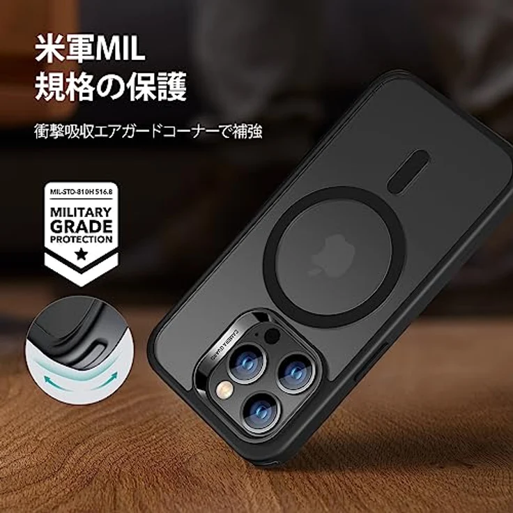 ESR Classic Hybrid Magnet Hülle für iPhone 13 Pro, kompatibel mit MagSafe, Militärnorm Sturzschutz, kratzfeste Rückseite, Mattschwarz – Bild 4