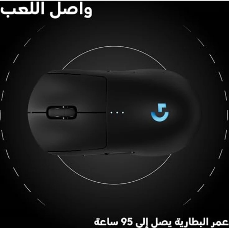 Logitech Pro 2 Lightspeed, Kabellose und kabelgebundene Gaming-Maus, Schwarz – Bild 12