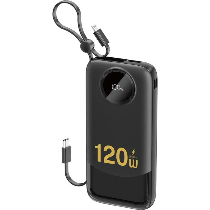 Dudao K13 Powerbank 10000 mAh, Eingebaute Kabel, Schnellladung, LED-Anzeige, Schwarz