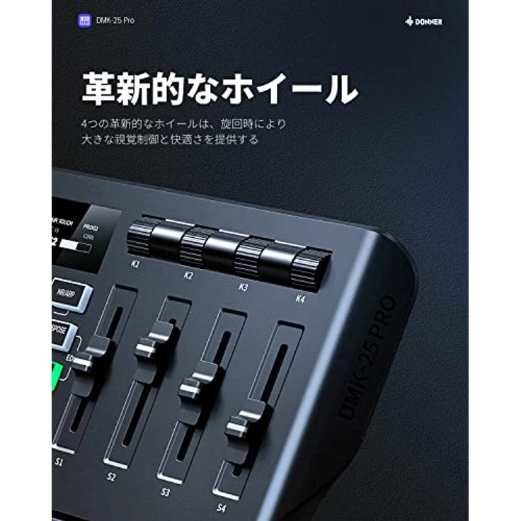 Donner DMK-25 PRO MIDI-Tastatur, Smart Dynamic Scale-Modus, Pitch/Modus-Touch-Modus, Innovatives OLED-Display – Bild 5