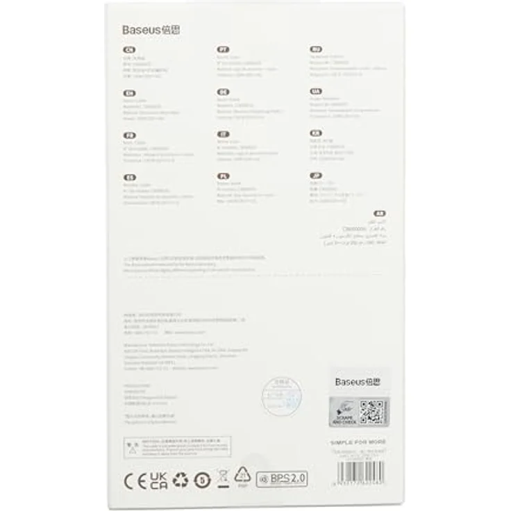 Baseus Flash Serie II 2-in-1 Schnellladekabel 100W, USB-C zu 2x USB-C, 1,5m, Schwarz - Hochwertiges Nylongeflecht, Aluminiumelemente, gleichzeitiges Laden von 2 Geräten – Bild 2