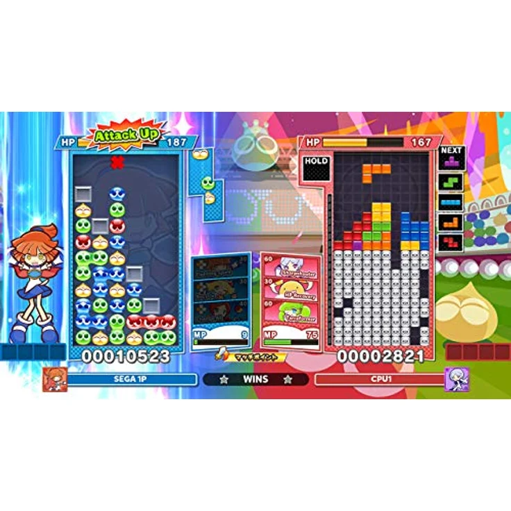 Puyo Puyo Tetris 2 (Xbox One) - Preisvergleich – Bild 5