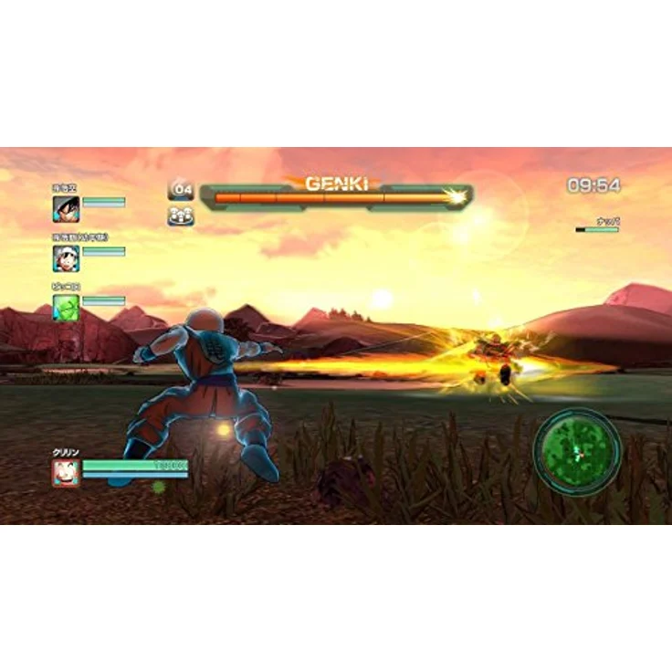 Dragonball Z - Battle of Z (Day 1 Edition) (Xbox 360) - Preisvergleich – Bild 2