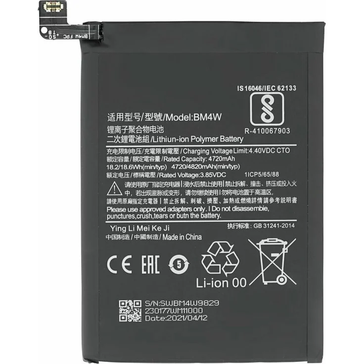 "OTTO BM4W Akku für Xiaomi Mi 10T Lite, 4820 mAh, Original Li-Ion-Polymer Ersatz"