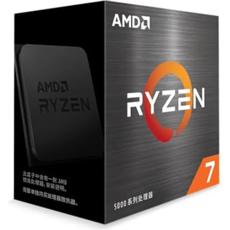 AMD Ryzen 7 5800 XT Prozessor, 8 Kerne/16 Threads, Zen 3 Architektur, 36MB L3 Cache, 105W TDP, Bis zu 4,8 GHz Boostfrequenz, Sockel AM4, DDR4 & PCIe 4.0, Lüfter Wraith Prism – Bild 3