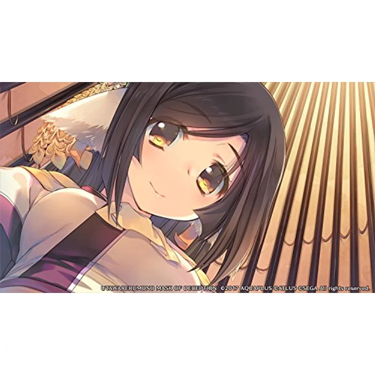 Utawarerumono - Mask of Deception (PS4) – Bild 2