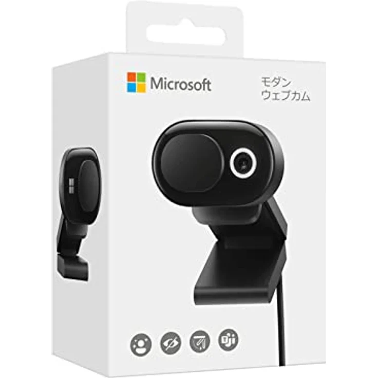 Microsoft Modern USB Webcam Black, W126806609 – Bild 1