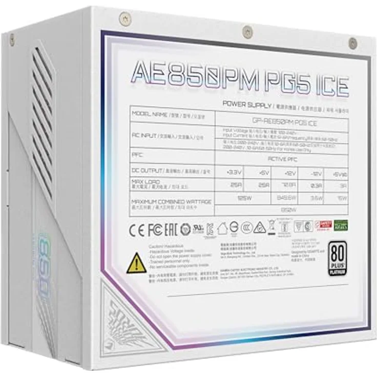 Gigabyte AORUS Elite P850W Ice Netzteil - 80 Plus Platinum, PCIe 5.0, Vollmodulares Design, 120mm Lüfter, ATX 3.0-kompatibel - EU-Stecker – Bild 3