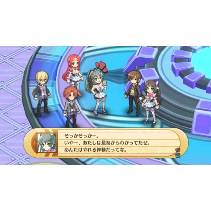 The Guided Fate Paradox (PS3) – Bild 5