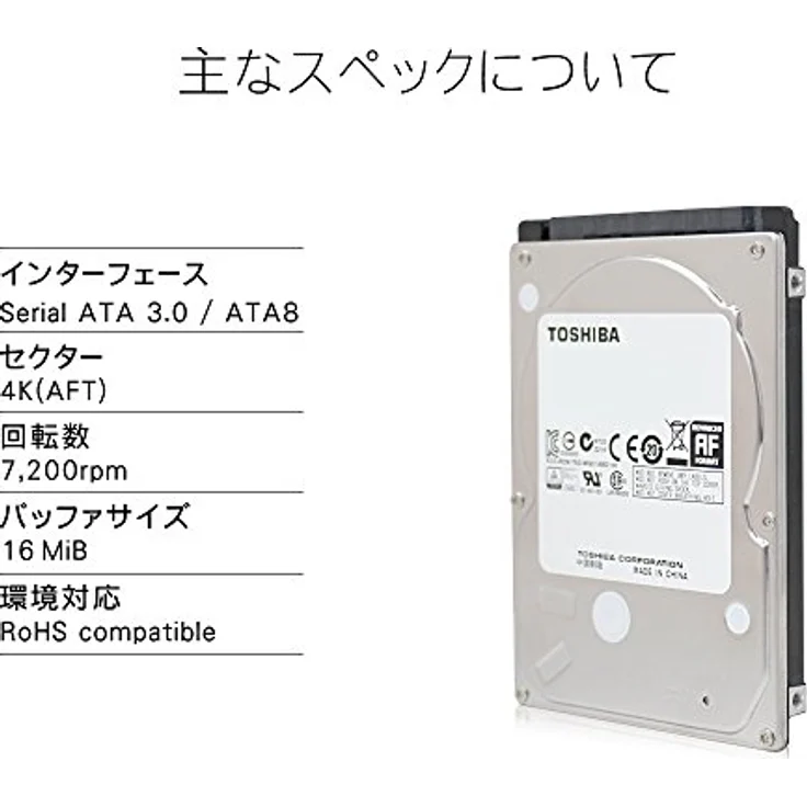 Toshiba/KIOXIA 500GB MQ01ACF (MQ01ACF050) – Bild 6