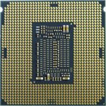 Intel Xeon Gold 6234 - 3.3 GHz - 8 Kerne - 16 Threads - LGA3647 Socket - Box