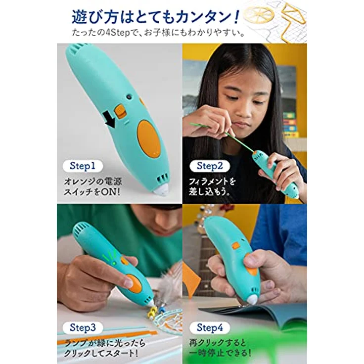 3Doodler Start+ Eco-Plastic Collection, thermoplastisches Filament in Neon Glow – Bild 4
