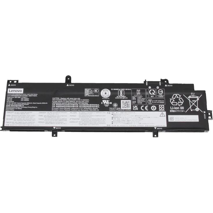 Lenovo 5B10W51900 Akku 52.5Wh Original, 3.390 mAh, 15.48 V