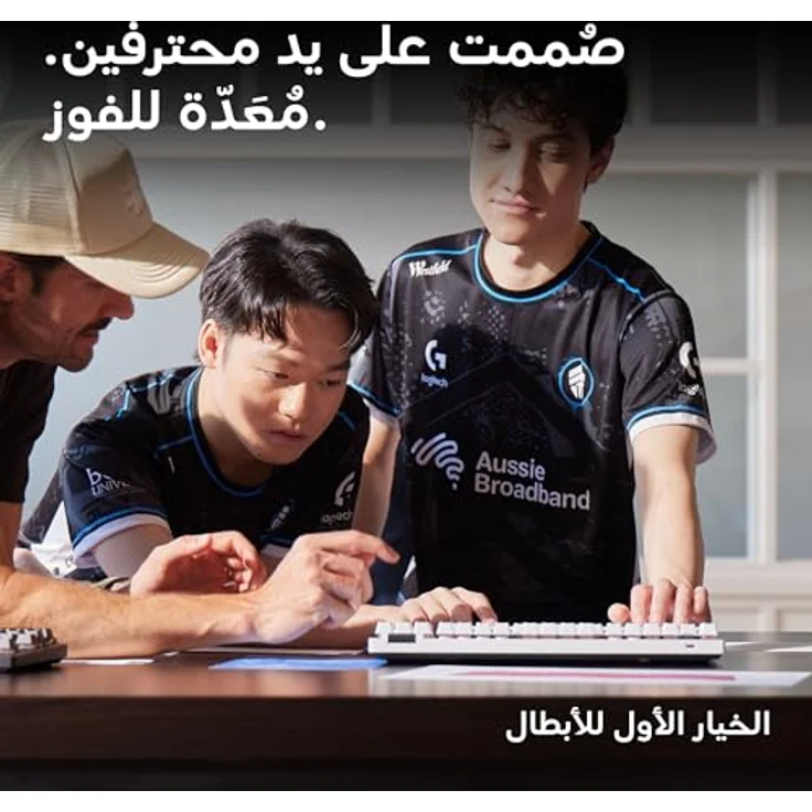 Logitech Pro 2 Lightspeed, Kabellose und kabelgebundene Gaming-Maus, Schwarz – Bild 8