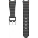 Samsung Sport Band (M/L) ET-SNL31 für die Galaxy Watch7 | Sport Armband, elastisch, langlebig, Dark Gray