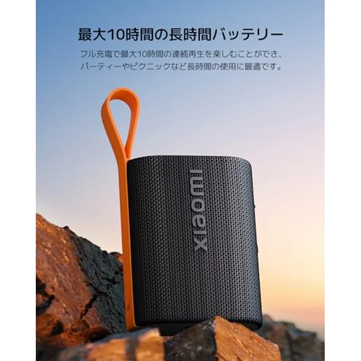 Xiaomi Sound Pocket Speaker (5W), Bluetooth Lautsprecher mit 10 Stunden Akkulaufzeit, Farbe Grau – Bild 4