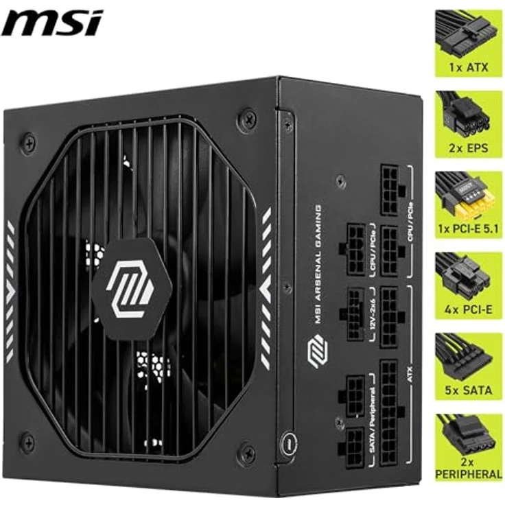 MSI MAG A750GLS, PCIE5 Netzteil 750W für leistungsstarke PCs – Bild 5
