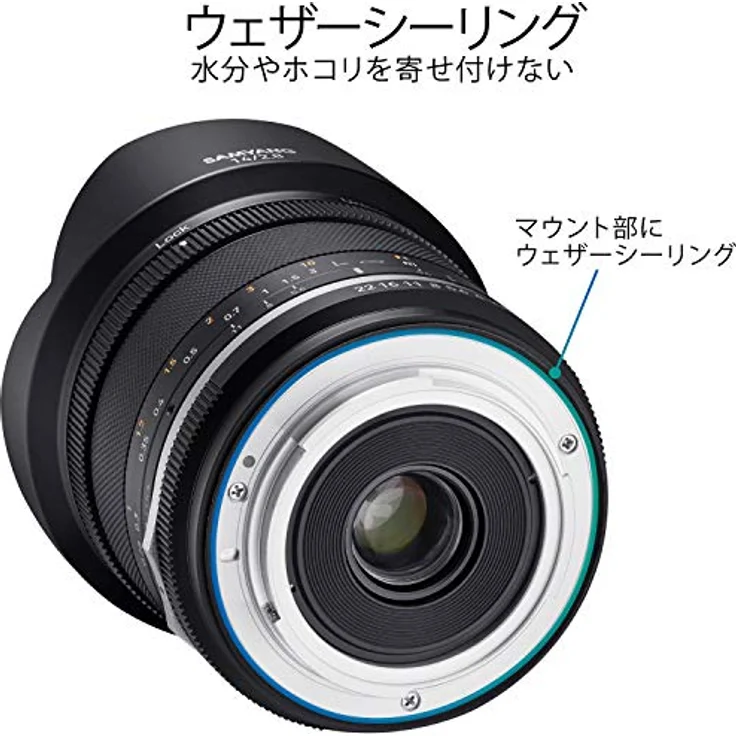 Samyang MF 14mm F2,8 MK2 Fuji X ? Weitwinkel Objektiv manueller Fokus Festbrennweite für APS-C Kameras mit Fuji X Mount, 2. Generation Fujifilm X-T1, X-Pro2, X-T3, X-H1, X-T30, X-Pro3, X-T200, X-T4 – Bild 3