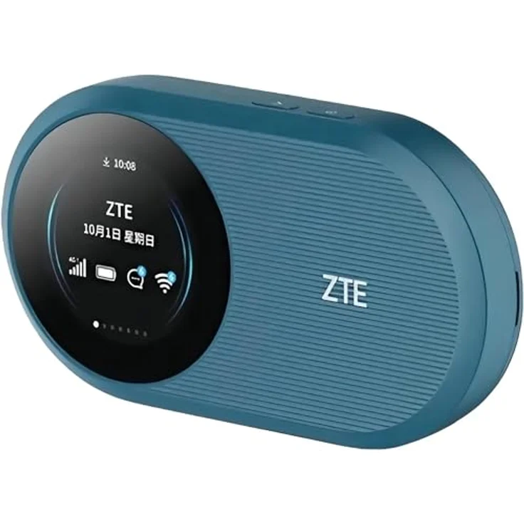 ZTE Router ZTE U10S Pro 4G Mobile WiFi6 Hotspot – Bild 2