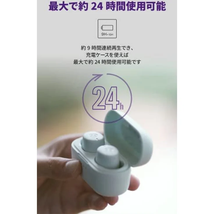 Yamaha TW-E3C Kabellose In-Ear-Bluetooth-Kopfhörer mit True Sound und Clear Voice Capture – In Grau – Bild 2