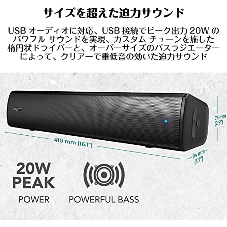 Creative Stage Air V2, Passiver Audio-Radiator mit 20 W, Bluetooth 5.3, AUX/USB, Akku für 6 Stunden, schwarz – Bild 3