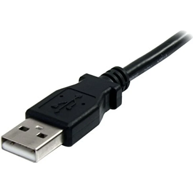 StarTech.com USB2.0 A Verlängerungskabel - Stecker / Buchse - USB-Verlängerungskabel - USB Typ A, 4-polig (M) - USB Typ A, 4-polig (W) - 91cm (USB/USB2.0) - Schwarz - für P/N: 35FCREADBK3, SV221NANOU (USBEXTAA3BK) - Preisvergleich – Bild 2