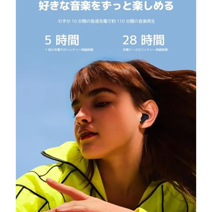 Xiaomi Redmi Buds 4 Active Bluetooth 5.3 Headphones Wireless Headphones Powerful bass Intelligent Touch Control Up to 28h Battery Life Black – Bild 3